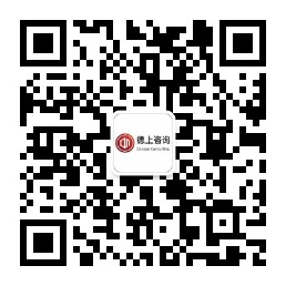 undefined 微信公众号二维码.jpg
